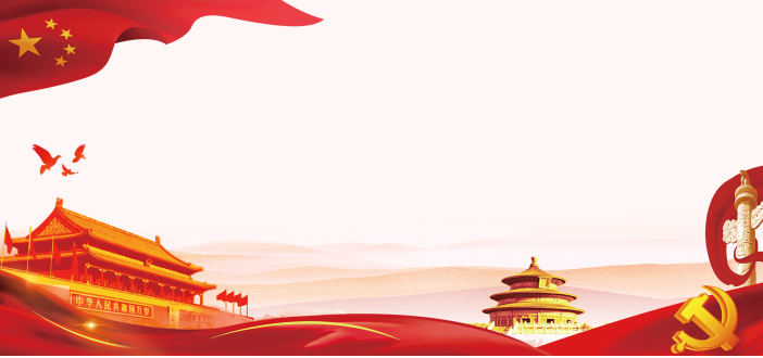 山东瑞祥 山东瑞祥