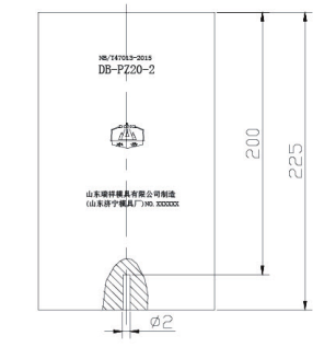 1628733101573696.png db-pz20-2_副本.png
