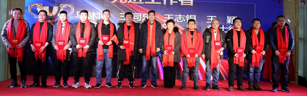 山东瑞祥 山东瑞祥