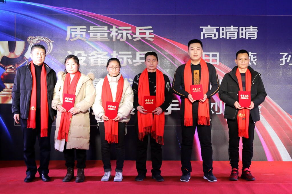 山东瑞祥 山东瑞祥