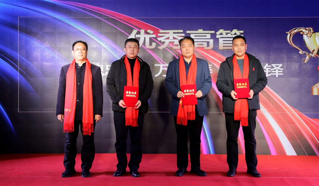 山东瑞祥 山东瑞祥