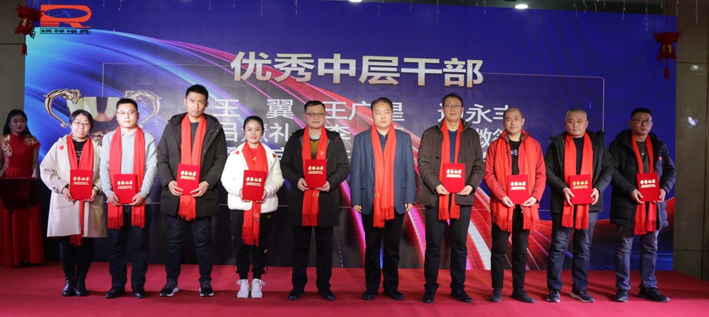 山东瑞祥 山东瑞祥