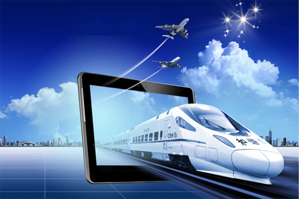 railway industry test block