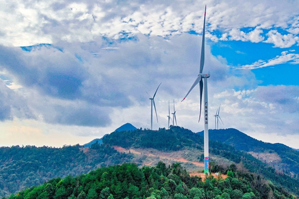 power industry