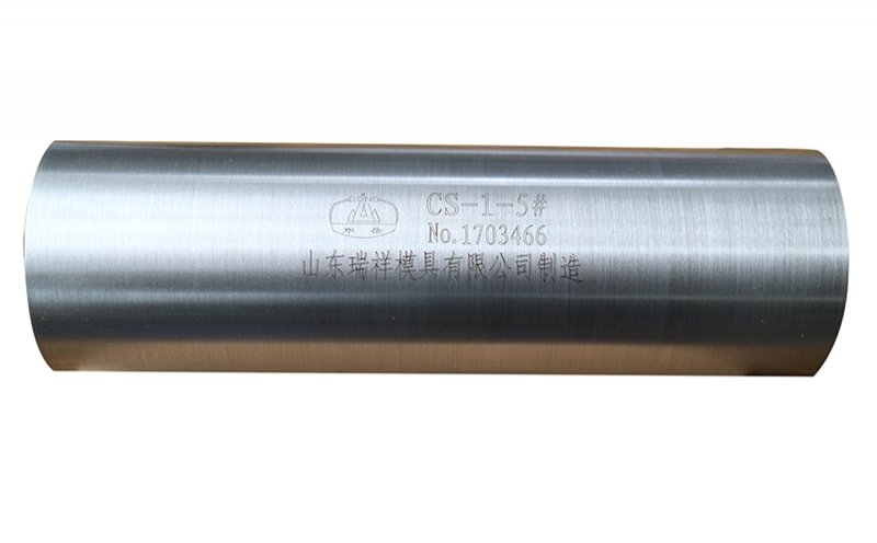 cs-1-5#试块
